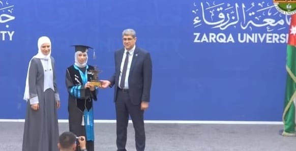 رحمه نور الدين التميمي تنال البكالوريوس في تخصص الصيدلة بتقدير امتياز