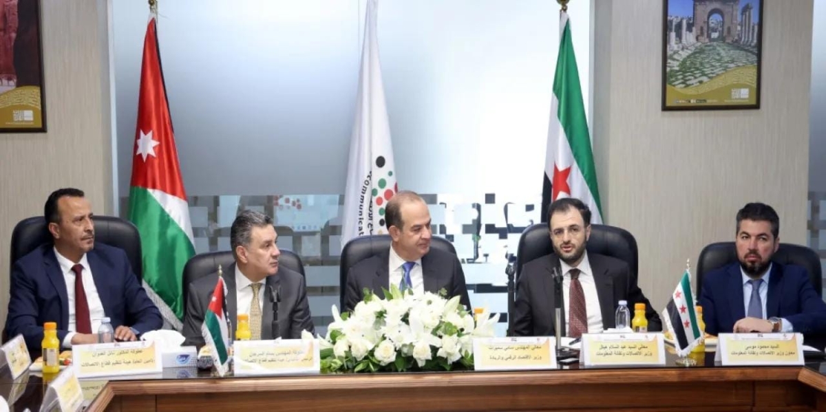 السرحان: الأردن مستعد لتقديم خبراته المتراكمة في مجال الاتصالات إلى سورية