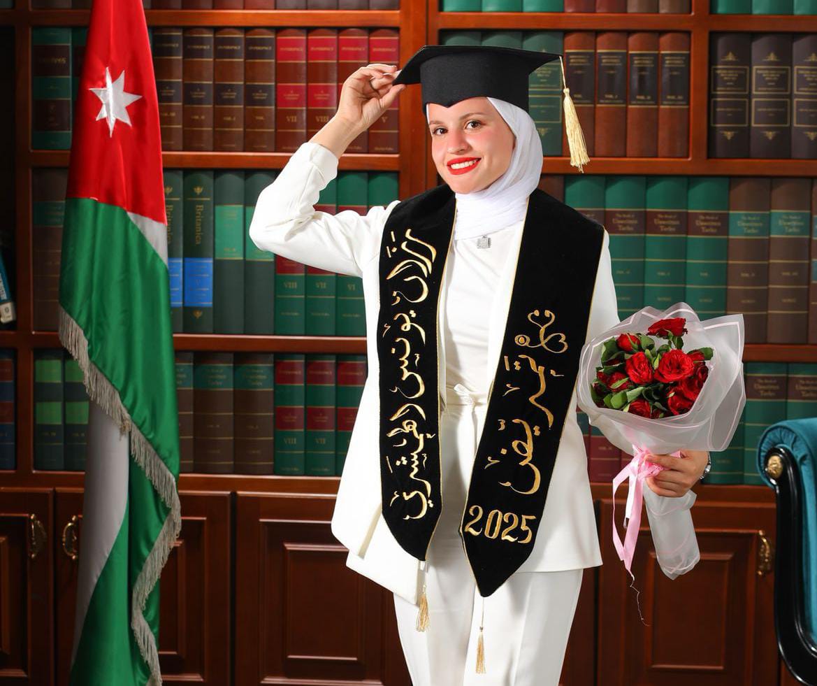 ألف مبارك لرزان يونس الهمشري تخرجها