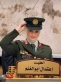 العقيد اعتدال أبو الغنم تتسلم رئاسة شعبة التمريض والمهن الطبية في مركز الملكة علياء