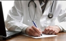 أربع استراتيجيات فعّالة لتعزيز فرص القبول في كليات الطب