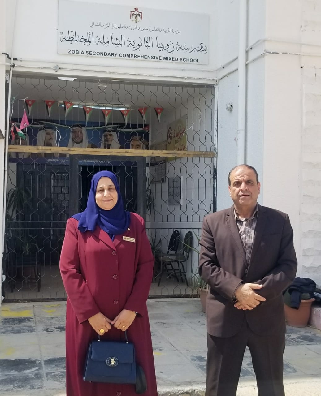 مديرة تربية المزار الشمالي تتابع سير امتحانات  الثانوية العامة لطلبة الصف الحادي عشر