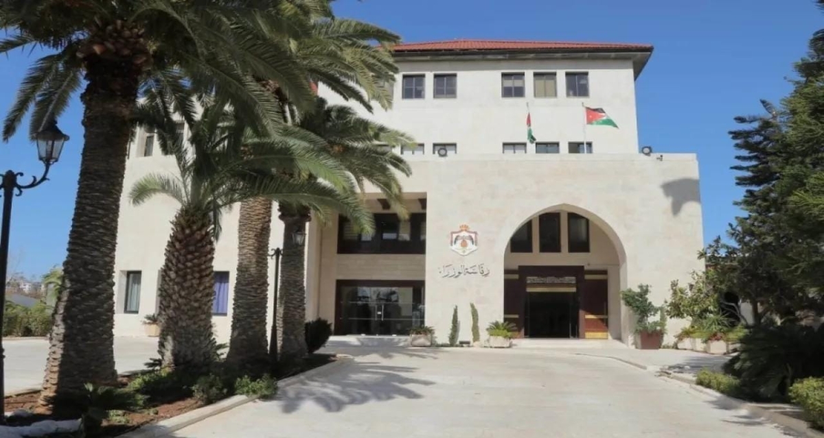 الأردن .. موظفون حكوميون إلى التقاعد  أسماء