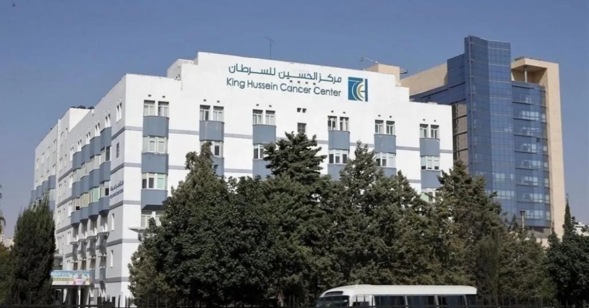 الحسين للسرطان استقبل أكثر من 400 من مرضى غزة وذويهم للعلاج