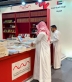 جناح منصة للتوزيع في المدينة المنورة للكتاب يعبق بروح التجربة الأدبية والثقافية الإماراتية