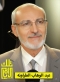 عبدالوهاب الطراونة... صوتٌ من الجنوب وشاهدٌ على زمن الإعلام الوطني