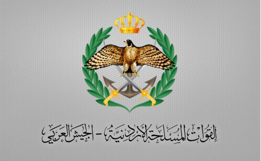 المنطقة العسكرية الشمالية تحبط محاولة تسلل على واجهتها الحدودية
