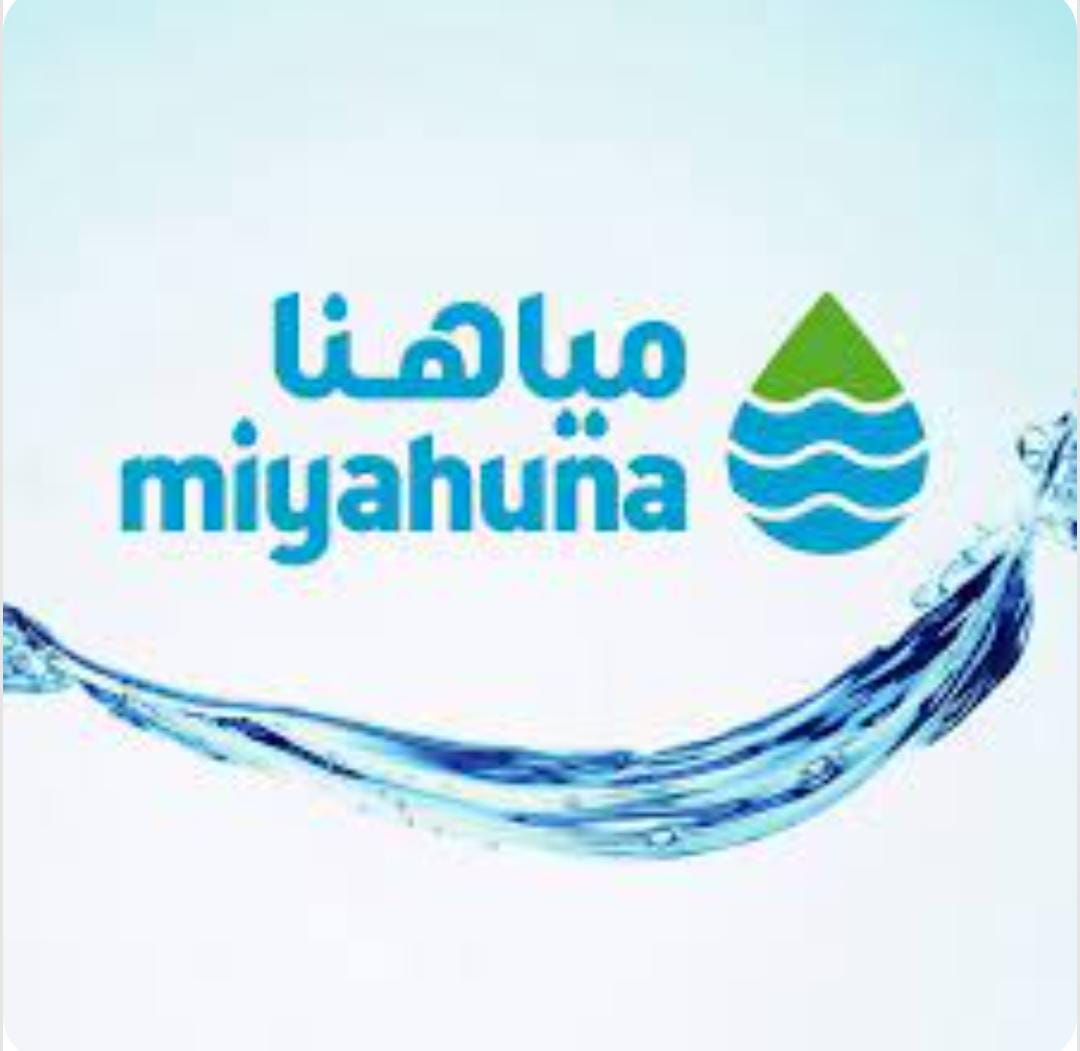 الصلاحات تترأس وفدا من أهالي منطقة طارق  طبربور إلى شركة مياهنا