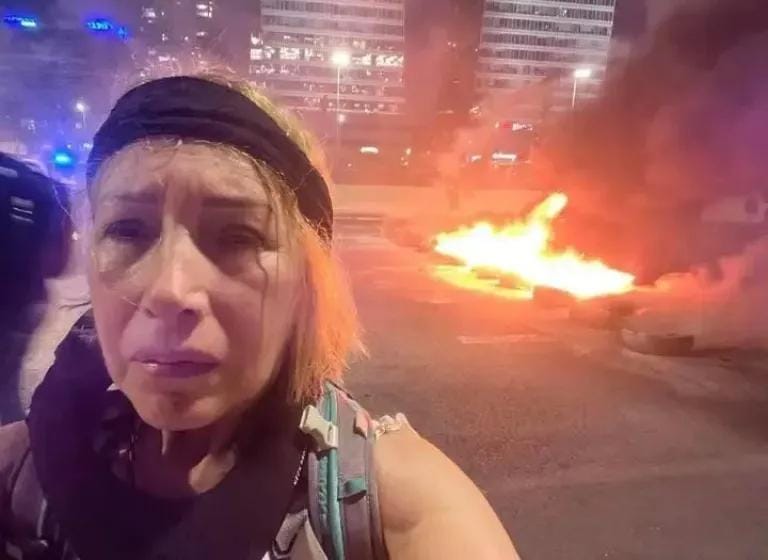 كانت تبحث عن قذيفة RPG.. مفاجأة بشأن هوية المُسنة التي حاولت اغتيال نتنياهو