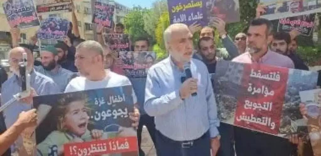 وثائق تكشف: إسرائيل تمنح تصريحًا رسميًا لمظاهرة إخوانية ضد مصر أمام سفارتها في تل أبيب بقيادة الخطيب