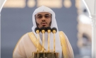 الشيخ الدوسري في خطبة الجمعة: التقنية نعمة عظيمة وسلاح ذو حدين.. ودواء الإدمان الرقمي في العزلة القصيرة