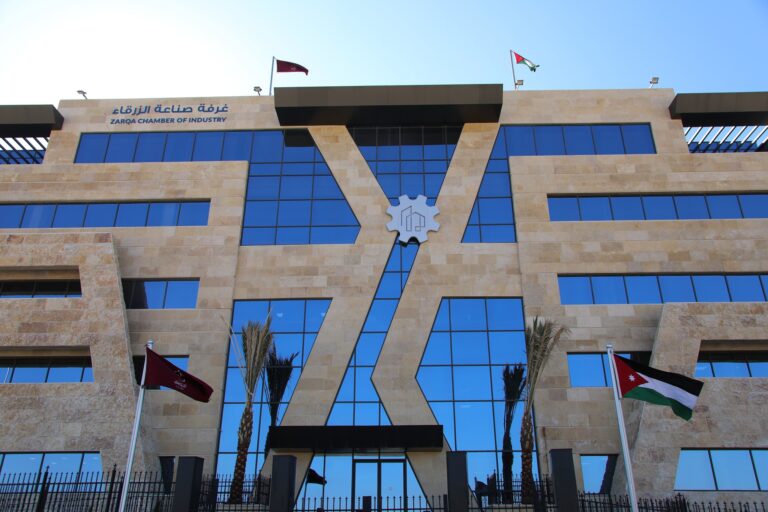 صادرات غرفة صناعة الزرقاء تقفز 10 في تموز