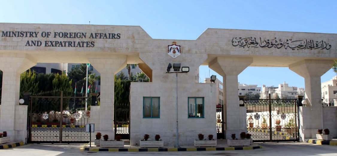 الأردن يدين حملات التحريض والاعتداءات على بعثاته الدبلوماسية بسبب دعمه لغزة