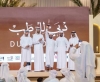 دبي للرطب يختتم دورته الثانية بنجاح لافت