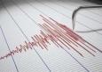 زلزال بقوة 5.5 درجة يهز منطقة هندوكوش في أفغانستان