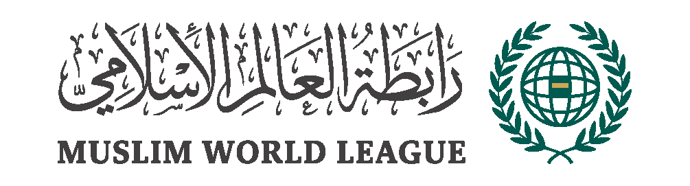 رابطة العالم الإسلامي تدعو دول العالم إلى تأييد الوثيقة الختامية لمؤتمر حل الدولتين
