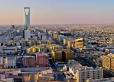 «الإحصاء»: تباطؤ نمو أسعار العقارات إلى 3.2