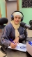 ابو خلف تكتب تعهد بالعطاء من زمن عثمان بن عفان الى وارن بافيت . الفكرة تقلد