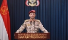 الحوثي يعلن استهداف مواقع إسرائيلية بثلاث عمليات عسكرية