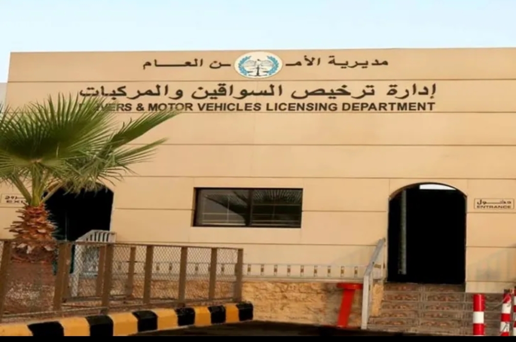 هام من ترخيص السواقين والمركبات اعتباراً من الاسبوع القادم