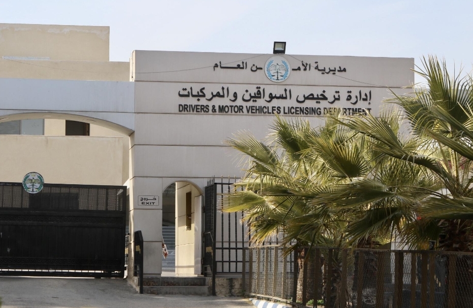 إدارة الترخيص : طرح لوحات الأرقام الأكثر تميزا بالمزاد العلني قريبا