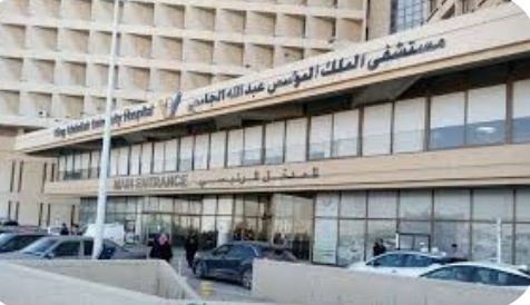 إجراء عملية جراحية معقدة الأولى من نوعها لطفل بمستشفى الملك المؤسس