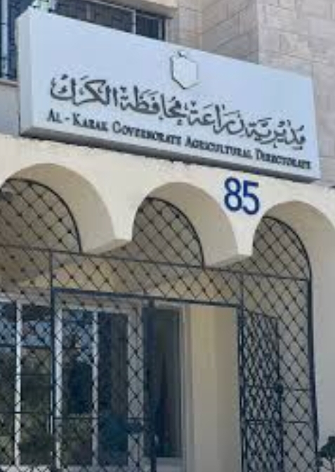 دورة تدريبية حول كفاءة استخدام المياه لمزارعي الكرك