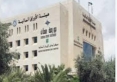 13.4 مليون دينار حجم التداول في بورصة عمان
