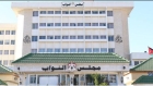 مجلس النواب يشهد تنافساً قوياً على رئاسته... أسماء