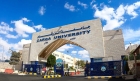 تسكين برنامجي القيادة التربوية والمناهج والتعلم الإلكتروني في جامعة الزرقاء