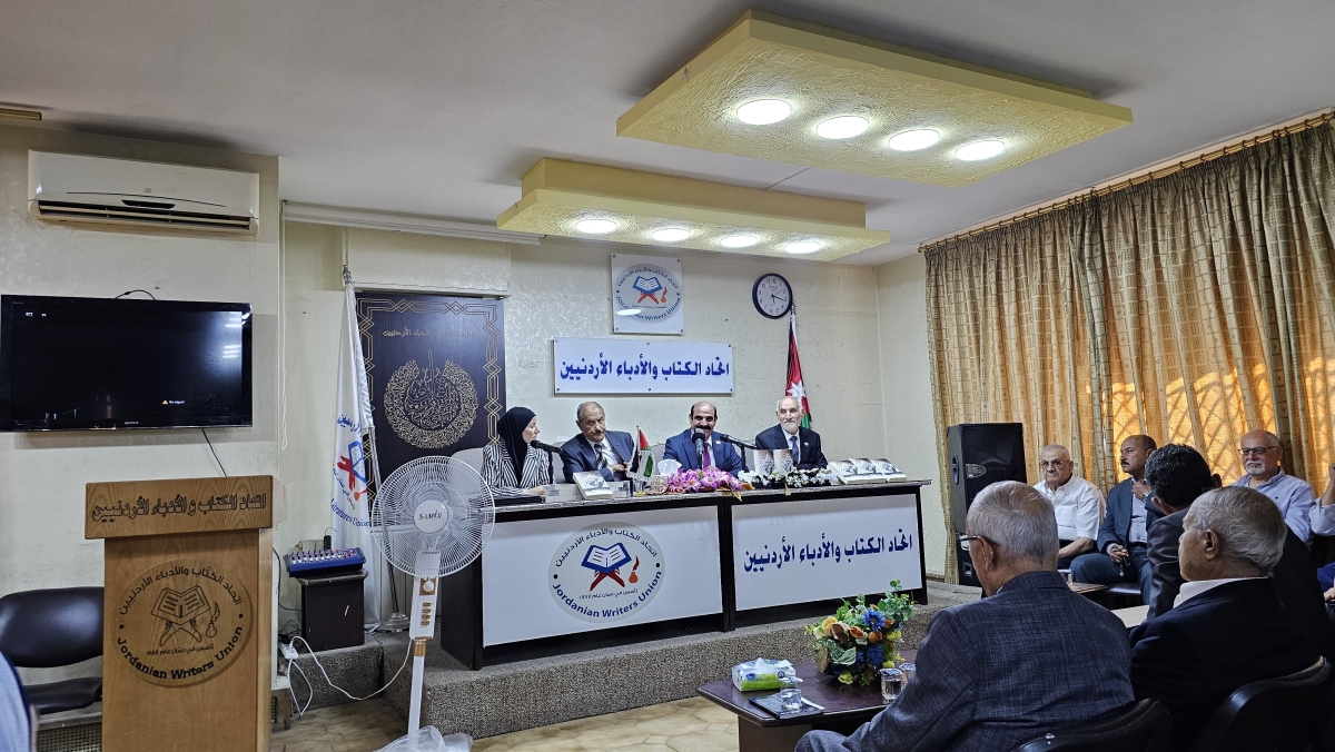 حفل توقيع وإشهار رواية «ليت، ليتكم، ليتنا» للروائي حسن فهيد