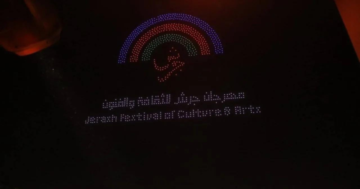 المدير التنفيذي لمهرجان جرش: المهرجان حقق نجاحا كبيرا بشهادة الضيوف العرب والأجانب