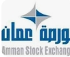 8.9 مليون دينار حجم التداول في بورصة عمان