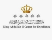 مركز الملك عبدالله الثاني للتميز يطلق برنامج تقييم تجربة المتعامل
