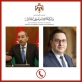 الصفدي يبحث مع نظيره التشيكي جهود إدخال المساعدات إلى غزة وفتح المعابر