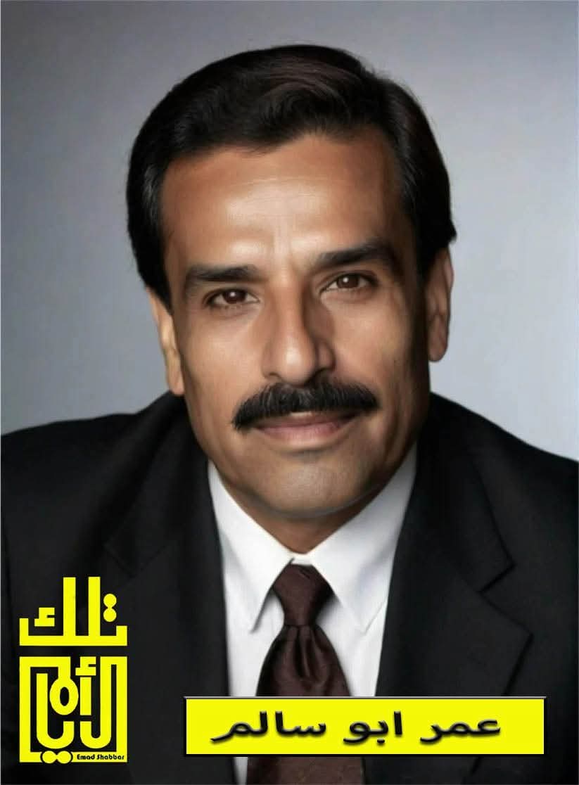 عمر أبو سالم: صوت شعري وإعلامي خالد بين الأردن والإمارات