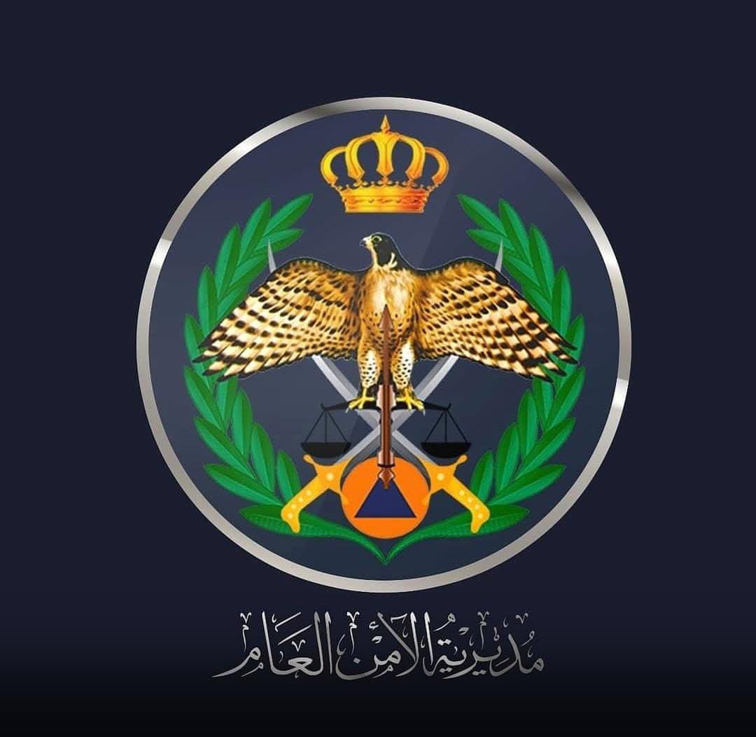 الأمن العام: خطة أمنية ومرورية مشددة تزامناً مع إعلان نتائج الثانوية العامة