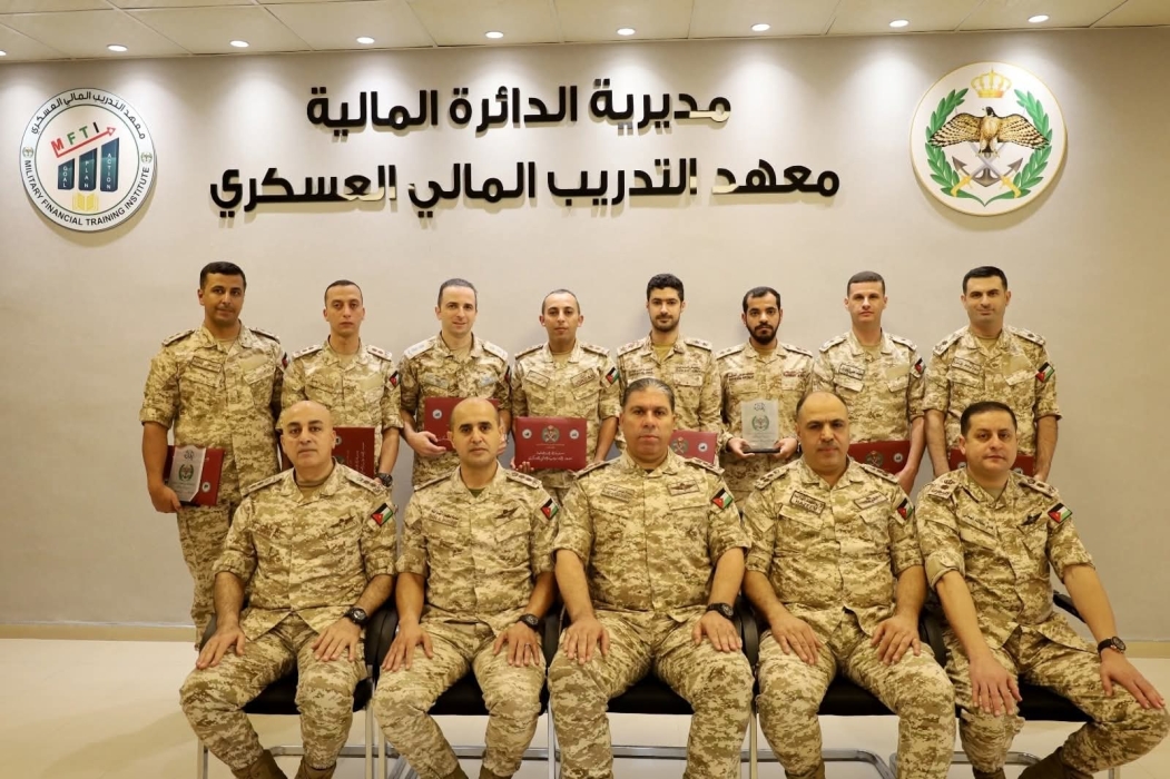 تخريج دورة اعداد وتحليل القوائم المالية
