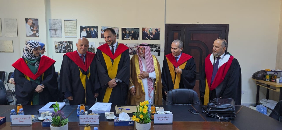 عشيرة الغياث تُهنئ ابنها  حسين سعود بحصوله على درجة الدكتوراة