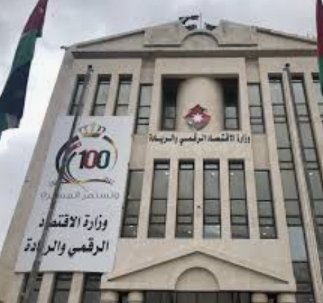 الاقتصاد الرقمي تنهي تطوير مناهج المهارات الرقمية لجميع الصفوف المدرسية