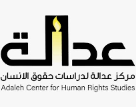 مذكرة تفاهم لتعزيز الإطار القانوني وحماية حقوق عاملات المنازل في الأردن