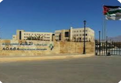 العقبة الخاصة تعدل دوام العاملين بالميدان بسبب ارتفاع درجات الحرارة