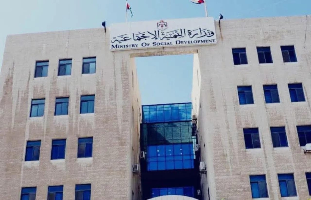 الأردن ... حل 30 جمعية في شهر تموز