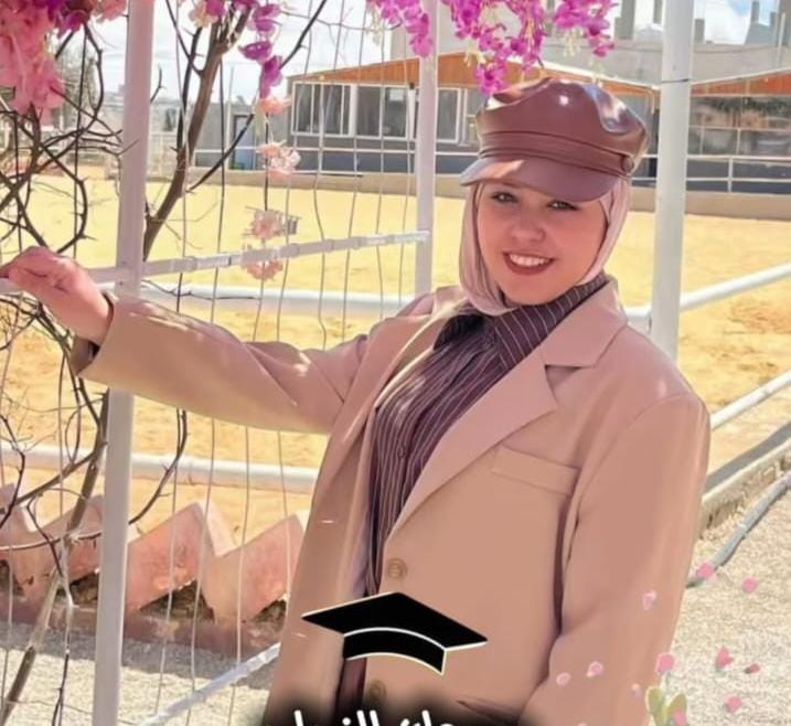 رجاء القضاة تهنئ ابنة خالتها تالا أبوحويطي بنجاحها في الثانوية العامة