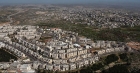 سلوفينيا تحظر الاستيراد من المستوطنات الإسرائيلية