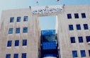 الأردن ... حل 30 جمعية في شهر تموز