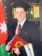 مبارك لـ سند صالح الدرادكه النجاح في الثانويه العامه بمعدل 88 .