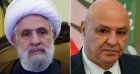 إيران ترفض خطة نزع سلاح حزب الله وتؤكد دعمها الكامل له