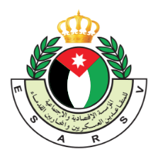 الرقاد  يهنئ المتقاعدين  العسكريين بنجاح ابناؤهم في امتحان الثانوية العامة