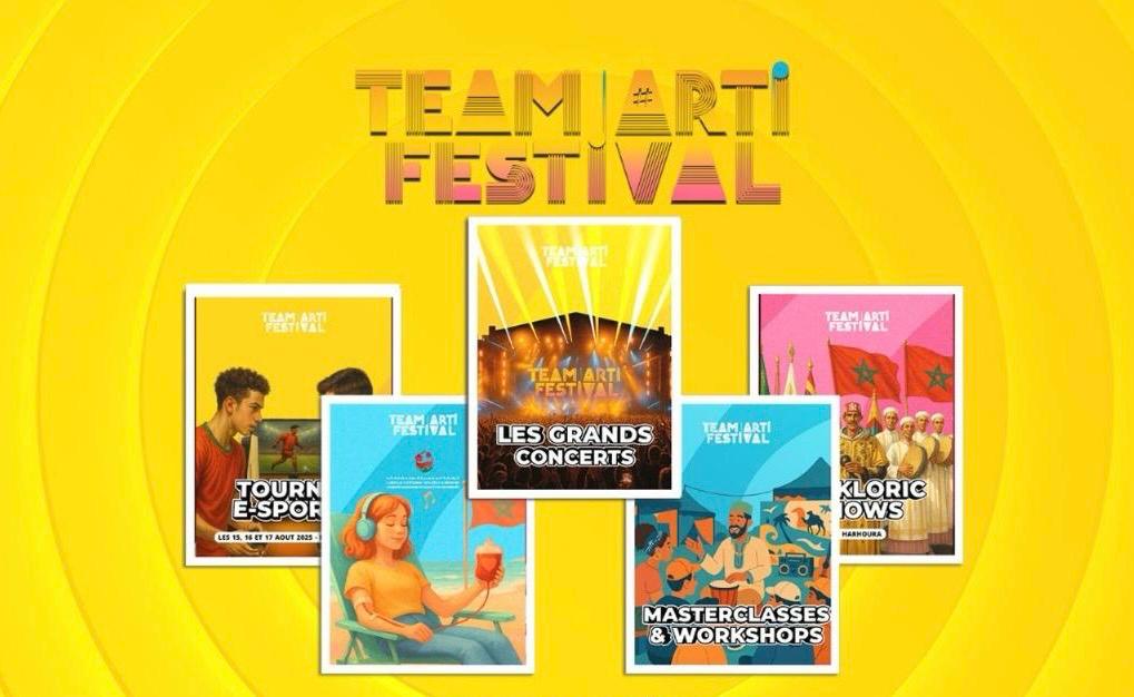 نجوم الراب يجتمعون في مهرجان تيم ارتي بالمغرب